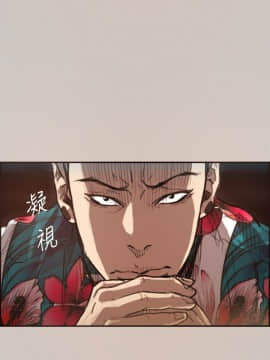 MAD：小姐與司機 1-57話[完結]_01-5_0046