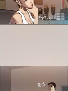 MAD：小姐與司機 1-57話[完結]_01-5_0042