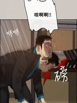 MAD：小姐與司機 1-57話[完結]_01-5_0039