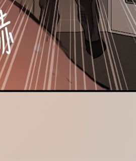 MAD：小姐與司機 1-57話[完結]_01-5_0036