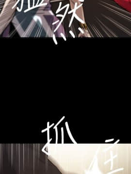MAD：小姐與司機 1-57話[完結]_01-5_0010