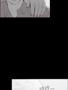 同居 1-54話[完結]_51-54_0800