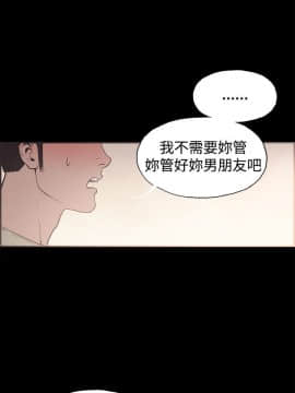 同居 1-54話[完結]_41-45_0647