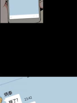 同居 1-54話[完結]_36-40_0574
