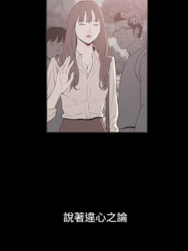 同居 1-54話[完結]_36-40_0560