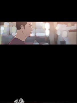 同居 1-54話[完結]_31-35_0530