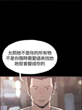 同居 1-54話[完結]_31-35_0529