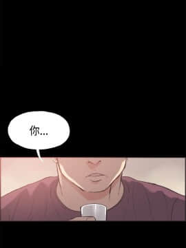 同居 1-54話[完結]_31-35_0524