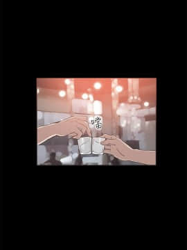 同居 1-54話[完結]_31-35_0523