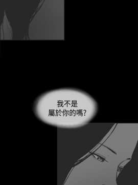 同居 1-54話[完結]_31-35_0521