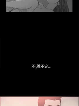 同居 1-54話[完結]_31-35_0520