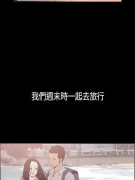 同居 1-54話[完結]_21-25_0361