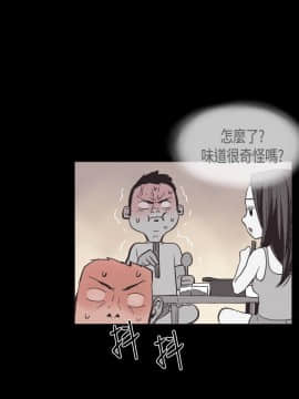 同居 1-54話[完結]_21-25_0358