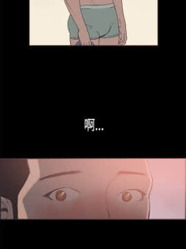 同居 1-54話[完結]_16-20_0314