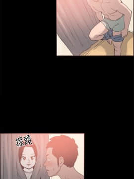 同居 1-54話[完結]_16-20_0313