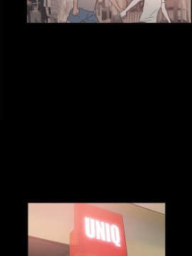 同居 1-54話[完結]_16-20_0310