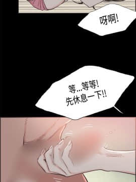 同居 1-54話[完結]_16-20_0305