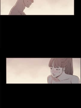 同居 1-54話[完結]_16-20_0248