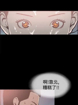 同居 1-54話[完結]_11-15_0207