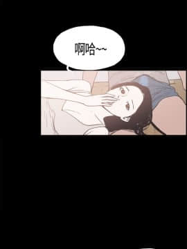 同居 1-54話[完結]_08-10_0157