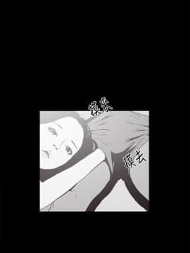 同居 1-54話[完結]_08-10_0152