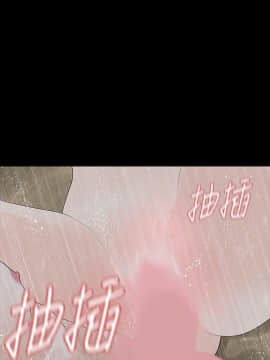 玩火 第一季 1-42話[完結]_42_1058
