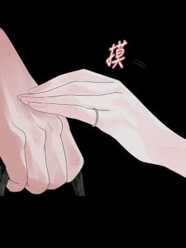 玩火 第一季 1-42話[完結]_26_0663