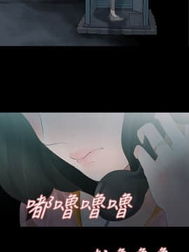玩火 第一季 1-42話[完結]_24_0634