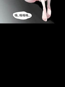 玩火 第一季 1-42話[完結]_24_0632