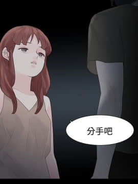 玩火 第一季 1-42話[完結]_24_0629