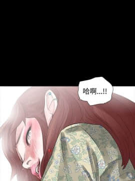玩火 第一季 1-42話[完結]_20_0525