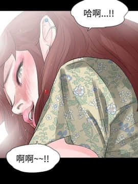 玩火 第一季 1-42話[完結]_21_0528