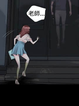 玩火 第一季 1-42話[完結]_13_0345