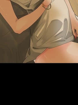 玩火 第一季 1-42話[完結]_08_0228