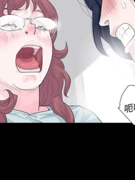玩火 第一季 1-42話[完結]_07_0186
