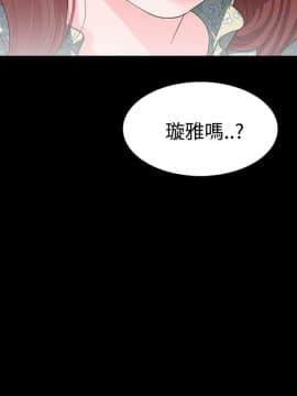 玩火 第一季 1-42話[完結]_07_0180