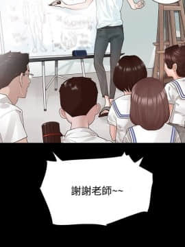 玩火 第一季 1-42話[完結]_07_0178