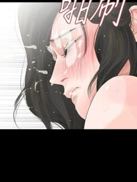 玩火 第一季 1-42話[完結]_06_0165