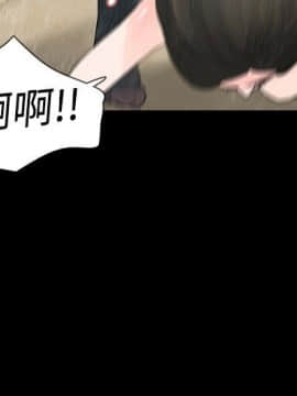 玩火 第一季 1-42話[完結]_06_0160