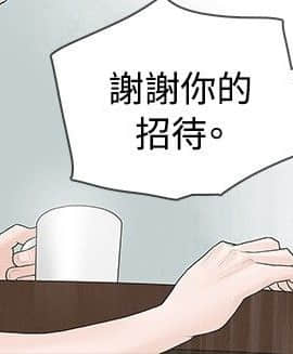 玩火 第一季 1-42話[完結]_04_0107