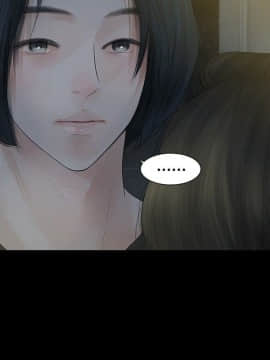 玩火 第一季 1-42話[完結]_04_0099