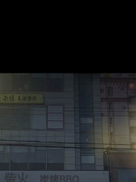 玩火 第一季 1-42話[完結]_04_0098