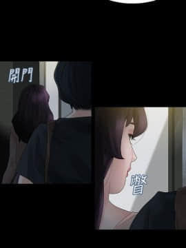 玩火 第一季 1-42話[完結]_03_0089