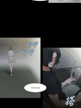 玩火 第一季 1-42話[完結]_03_0086