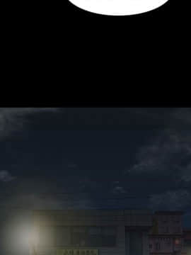 玩火 第一季 1-42話[完結]_03_0083