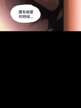 玩火 第一季 1-42話[完結]_03_0072