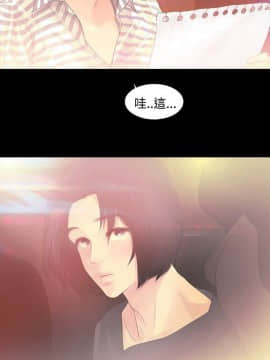 玩火 第一季 1-42話[完結]_02_0065