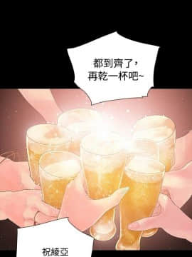 玩火 第一季 1-42話[完結]_02_0062