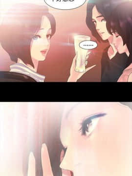 玩火 第一季 1-42話[完結]_02_0061