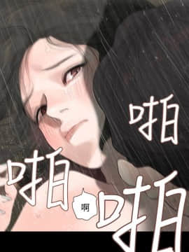 玩火 第一季 1-42話[完結]_01_0014